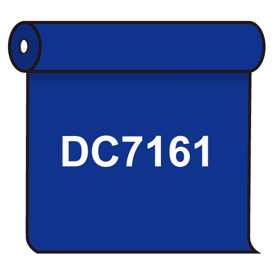 【送料無料】 ダイナカル DC7161 レイクブルー 1020mm幅×10m巻 (DC7161)