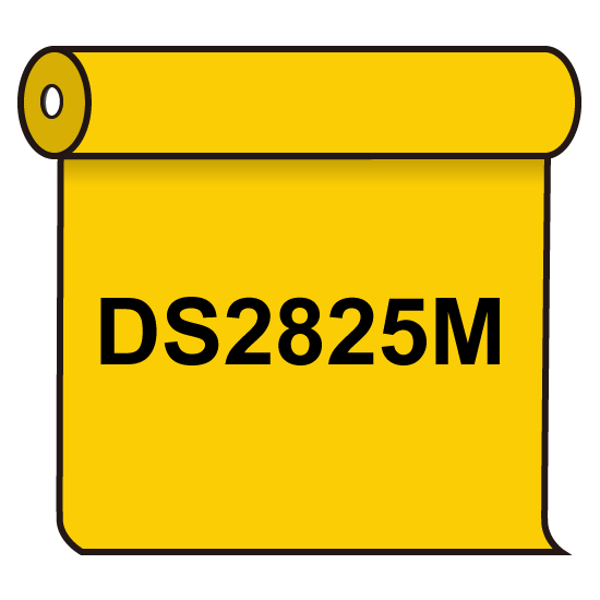 【送料無料】 ダイナカル DS2825M レリーフイエロー 1020mm幅×10m巻 (DS2825M)