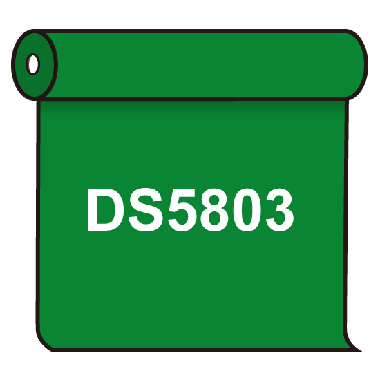 【送料無料】 ダイナカル DS5803 エメラルドグリーン 1020mm幅×10m巻 (DS5803)