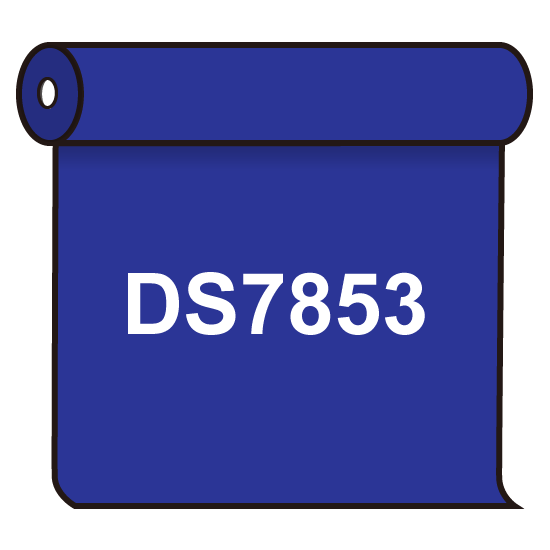 【送料無料】 ダイナカル DS7853 サルビアブルー 1020mm幅×10m巻 (DS7853)
