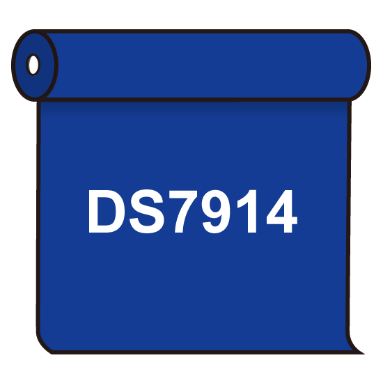 【送料無料】 ダイナカル DS7914 マーキュリー 1020mm幅×10m巻 (DS7914)