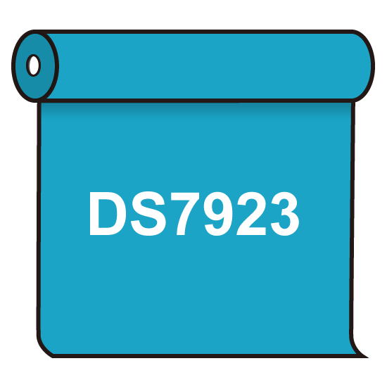 【送料無料】 ダイナカル DS7923 シンフォニーブルー 1020mm幅×10m巻 (DS7923)