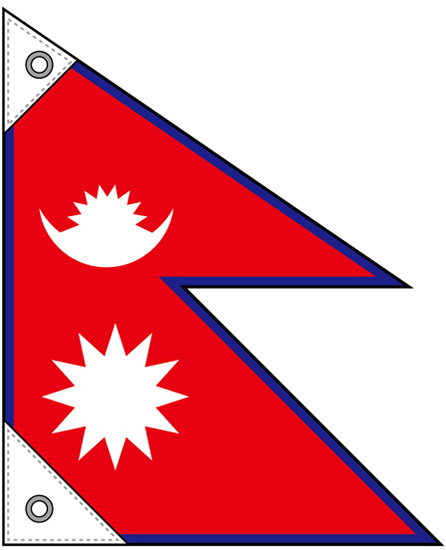 販促用国旗 ネパール サイズ:ミニ (23679)