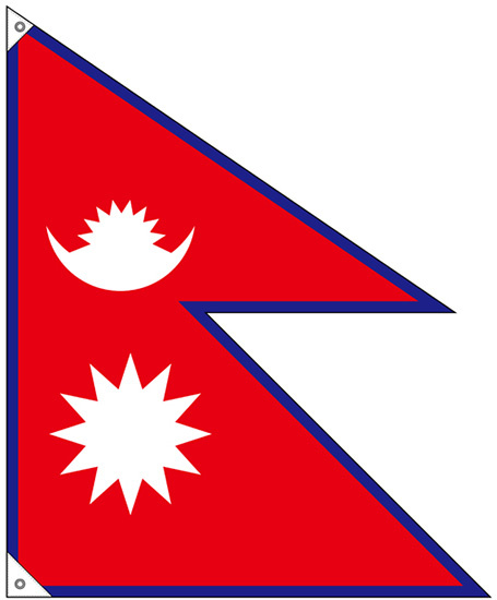 販促用国旗 ネパール サイズ:大 (23681)