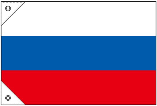 販促用国旗 ロシア サイズ:ミニ (23685)