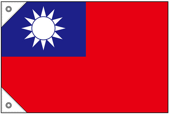 販促用国旗 台湾 サイズ:ミニ (23700)