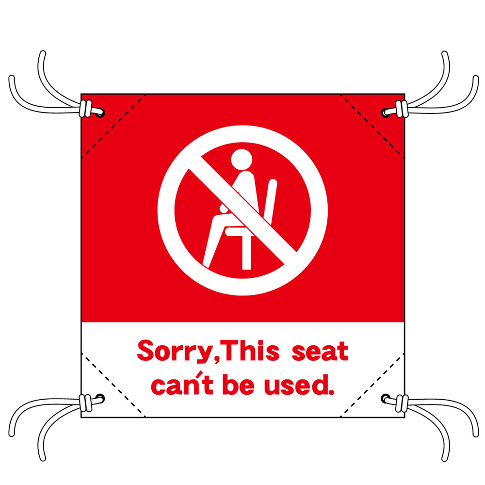 コロナ対策 座席間引き用簡易イスシート 赤地 This seat cant be used (44133)
