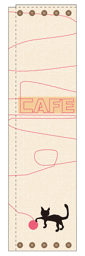 スリムのぼり カフェ 猫イラスト (5047)