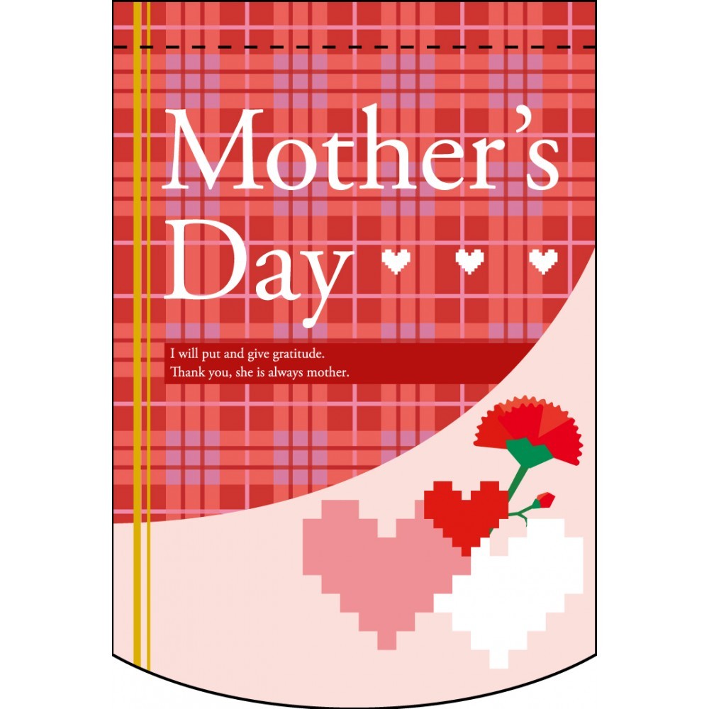 変形タペストリー Mothers Day チェック柄 (61071)