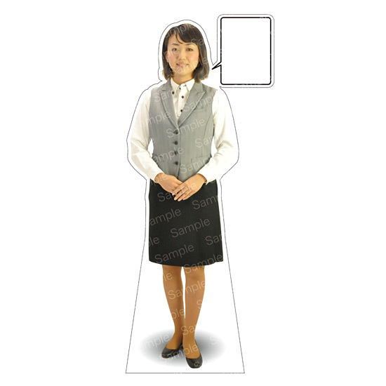 等身大パネル 女性制服(ベスト着用)-A モデル野原奈々 ポーズ:正面 (62351)