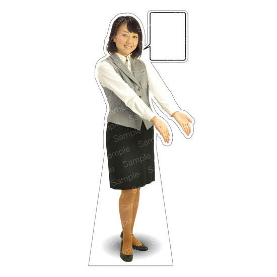 等身大パネル 女性制服(ベスト着用)-A モデル野原奈々 ポーズ:両手右向き (62356)
