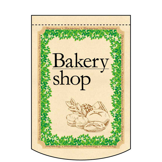 変形タペストリー Bakery shop 円型 (63088)