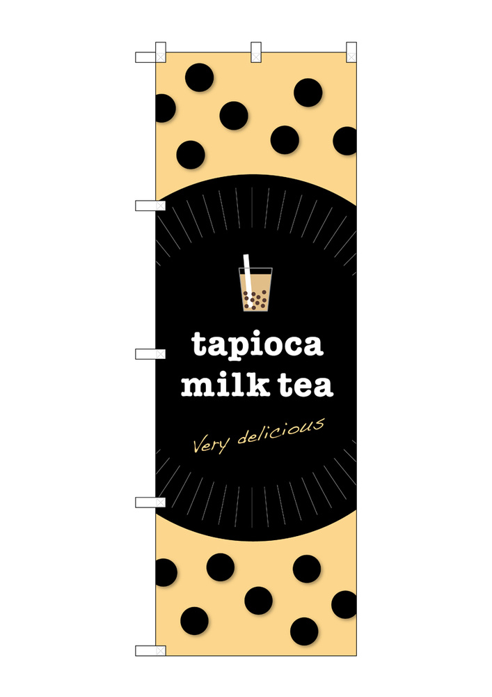 のぼり旗 タピオカ tapioca milk tea (TR-072)