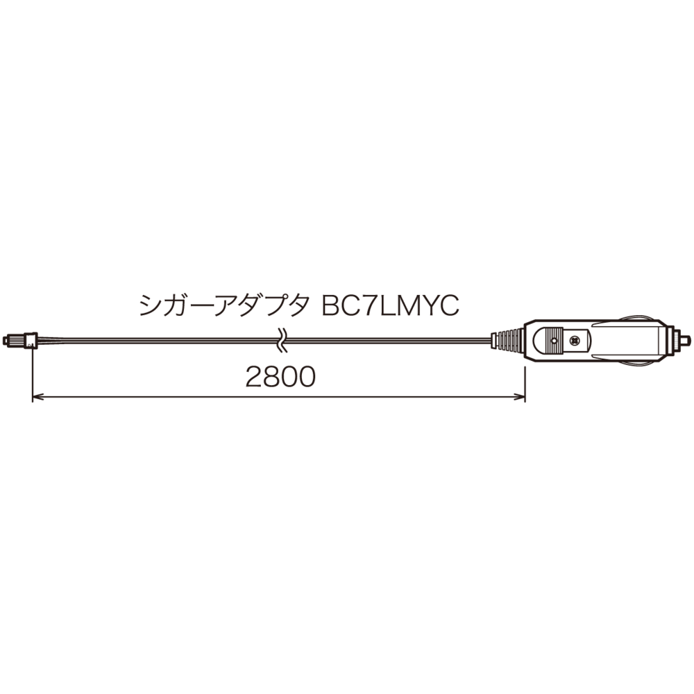 日恵製作所 LED回転灯用オプションパーツ シガーアダプタ (BC7LMYC)