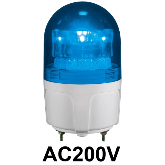 LED回転灯 ニコフラッシュ 90Φ AC200V 青 規格:2点留 (VL09S-200NB)