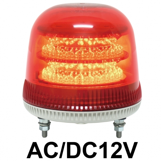 LED回転灯 ニコモア Φ170 AC/DC12V 赤 規格:3点留 電子音出力:無し (VL17M-012AR)