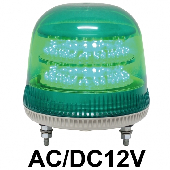 LED回転灯 ニコモア Φ170 AC/DC12V 緑 規格:マグネットアタッチメント 電子音出力:無し (VL17M-012AG/M)