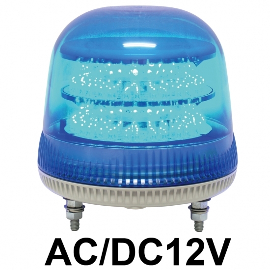 LED回転灯 ニコモア Φ170 AC/DC12V 青 規格:マグネットアタッチメント 電子音出力:無し (VL17M-012AB/M)