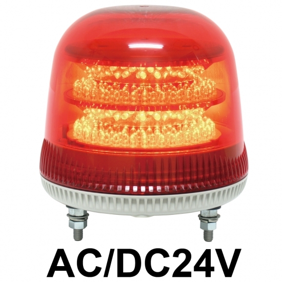 LED回転灯 ニコモア Φ170 AC/DC24V 赤 規格:3点留 電子音出力:無し (VL17M-024AR)