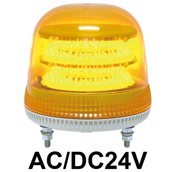 LED回転灯 ニコモア Φ170 AC/DC24V 黄 規格:3点留 電子音出力:無し (VL17M-024AY)