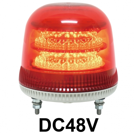 LED回転灯 ニコモア Φ170 DC48V 赤 規格:3点留 電子音出力:無し (VL17M-D48AR)