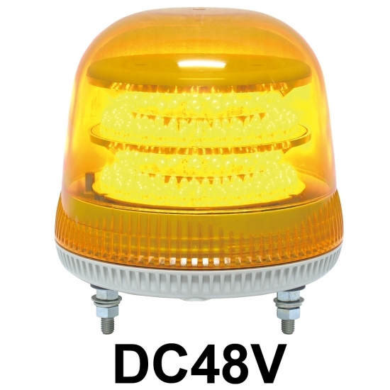 LED回転灯 ニコモア Φ170 DC48V 黄 規格:3点留 電子音出力:有り (VL17M-D48BY)