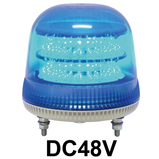 LED回転灯 ニコモア Φ170 DC48V 青 規格:3点留 電子音出力:無し (VL17M-D48AB)