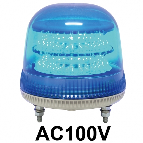 LED回転灯 ニコモア Φ170 AC100V 青 規格:マグネットアタッチメント 電子音出力:有り (VL17M-100BPB/M)