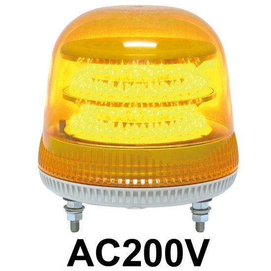 LED回転灯 ニコモア Φ170 AC200V 黄 規格:マグネットアタッチメント 電子音出力:無し (VL17M-200AY/M)