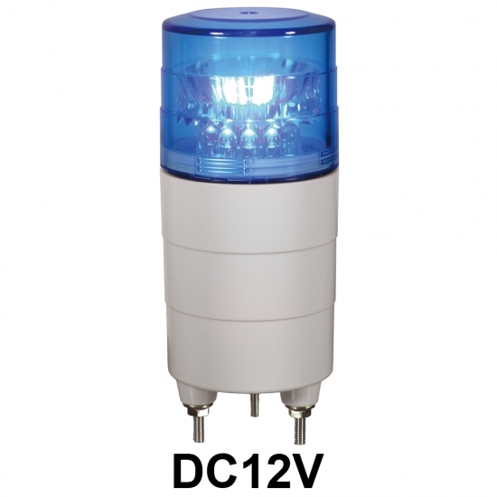 LED回転灯 ニコミニ Φ45 DC12V 青 規格:回転のみ (VL04M-D12NB)
