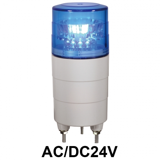 LED回転灯 ニコミニ Φ45 AC/DC24V 青 規格:入力制御・点灯 (VL04M-024KB)