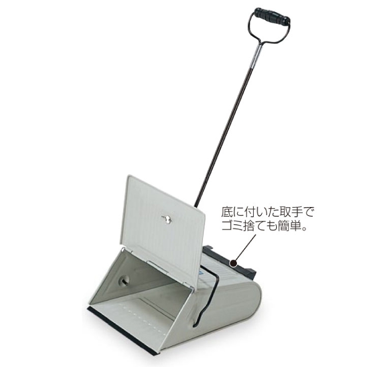 清掃用品 ニューカラーシリーズ MM文化チリトリ (DP-890-000-0)