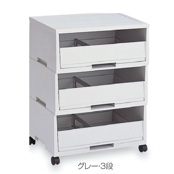 古紙分別用ゴミ箱 エコペーパーソート2 A3用 規格:グレー・3段 (DS-187-303-5)