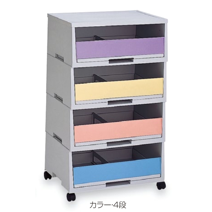 古紙分別用ゴミ箱 エコペーパーソート2 A3用 規格:カラー・4段 (DS-187-304-0)