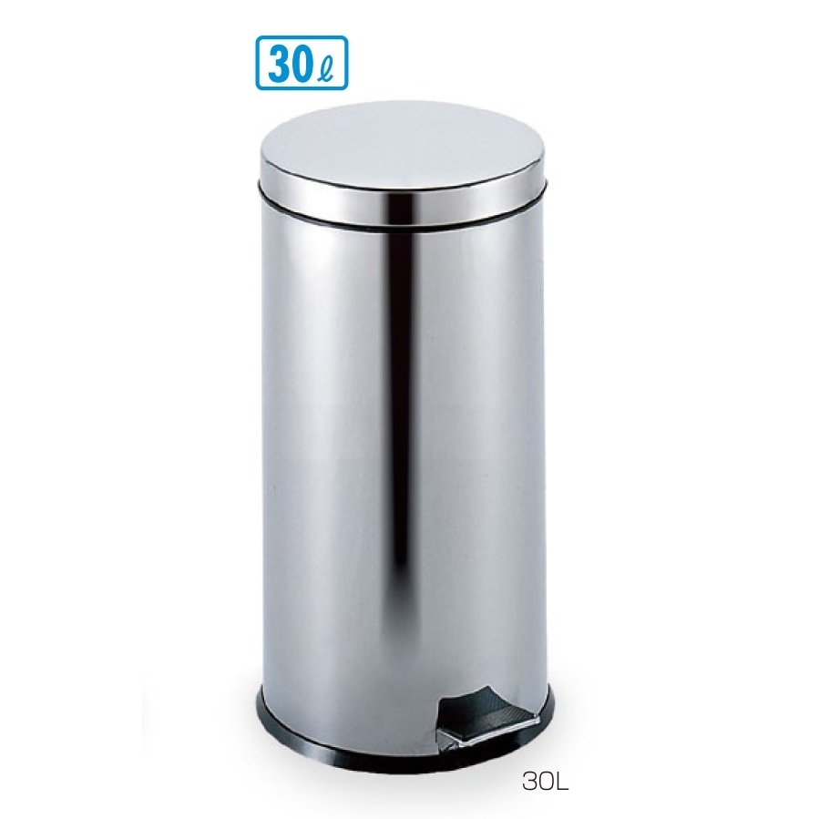 衛生容器 ペダルボックス 容量:30L (DS-238-530-0)
