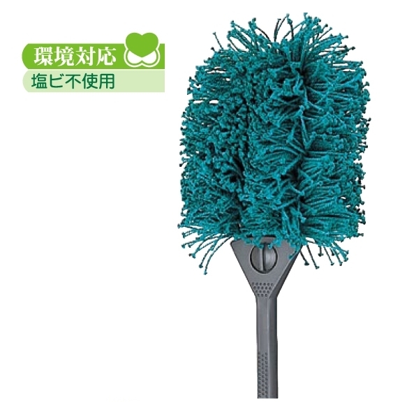 高所清掃用品 ハウスポールシリーズ天井そうじ用 ハウスポール芯入りモップ (HP-516-310-0)