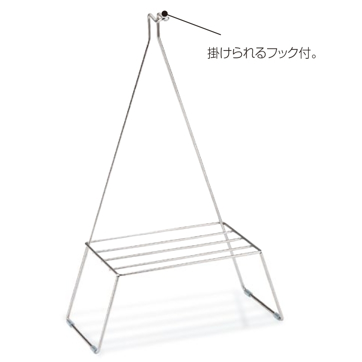 トイレ用品 トイレコーナースタンド3 (SU-242-210-0)