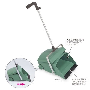 清掃用品 デカチリトリ1本柄 カラー:ダークグレー (DP-462-100-7)