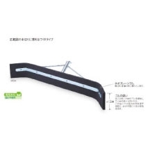 水切り用 ドライヤー60・90・120・150 スペア 幅:60cm (CL-370-460-0)