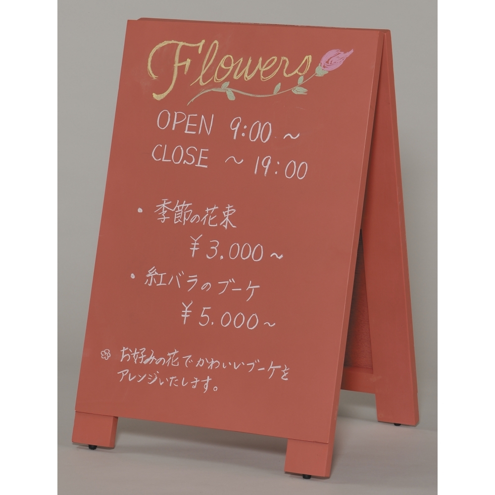 木製A型案内板 mini カラー:オレンジ (WA60-DS)