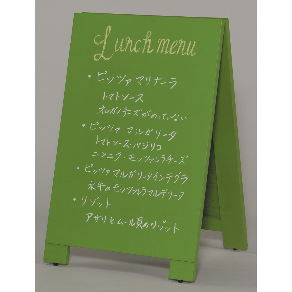 木製A型案内板 mini カラー:緑 (WA60-GS)
