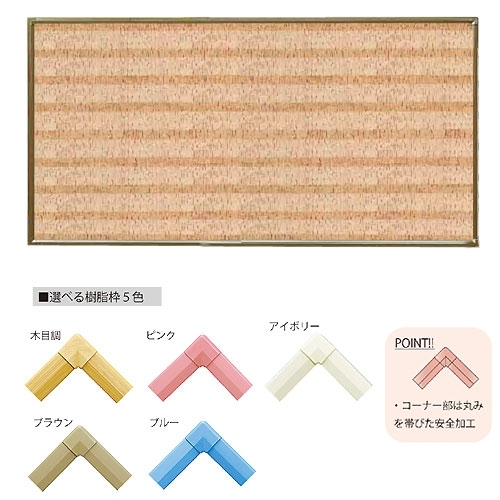 最安値に挑戦 送料無料 クリーンボード Cタイプ ピタコルク3掲示板 グレー W10 H900 枠色 ピンク スタンド看板 掲示板 自立看板 野立て看 プレミア商品 Conetica Com Mx 最安値に挑戦 送料無料 クリーンボード Cタイプ ピタコルク3掲示板 グレー W10 H900 枠色 ピンク スタンド看板 掲示板 自立看板 野立て看 プレミア商品 Conetica Com Mx
