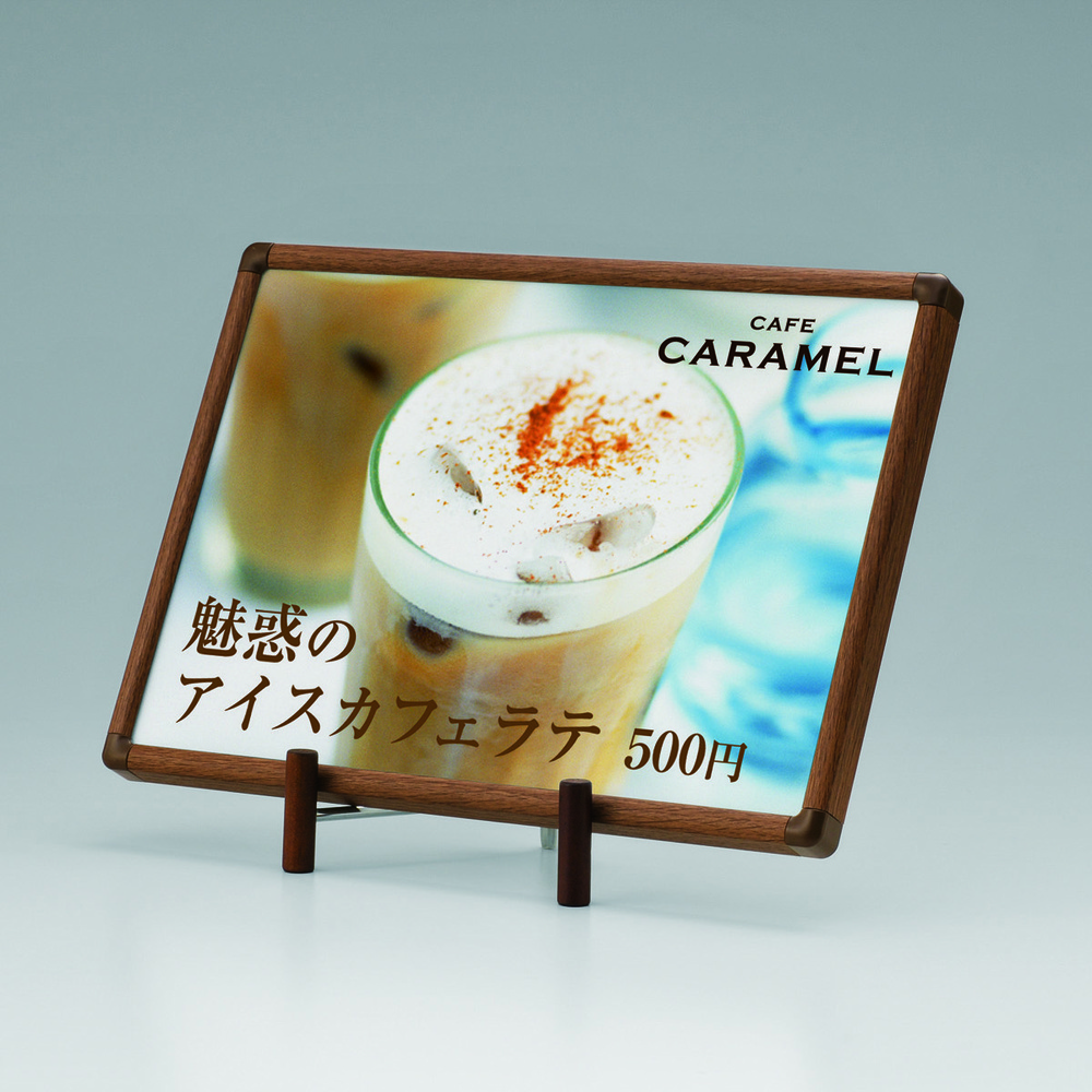 インテリアスタンド M-254 (※在庫限り廃盤・在庫要ご確認品)