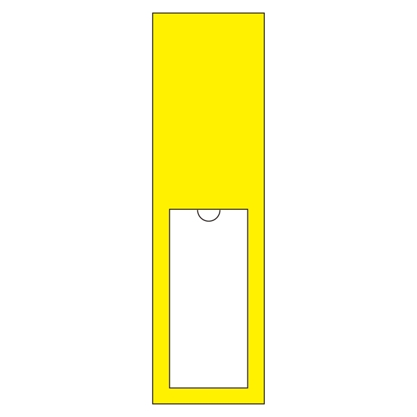 氏名標識 (樹脂タイプ) 無地 150×30×1mm カラー:黄 (046122)