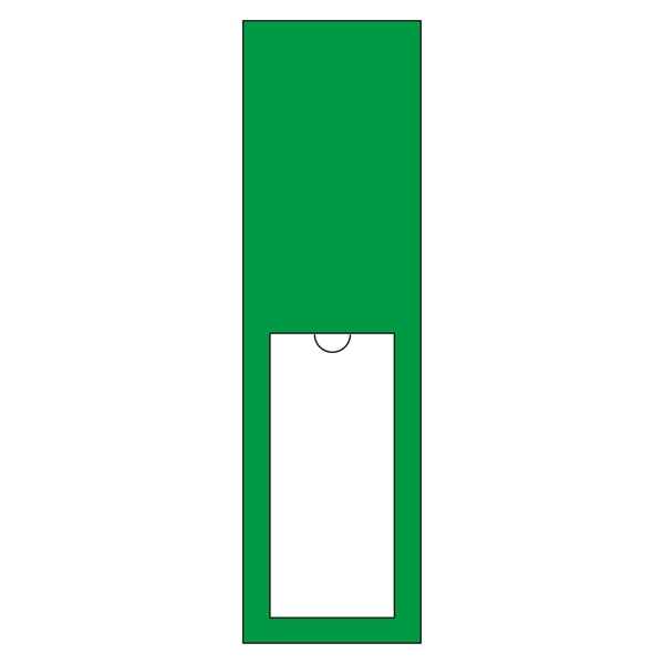 氏名標識 (樹脂タイプ) 無地 150×30×1mm カラー:緑 (046123)