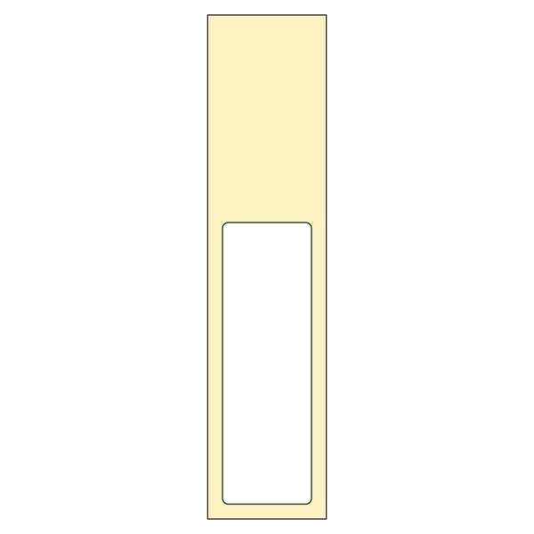 氏名標識 (樹脂タイプ) 170×40×7mm 表記:無地 (046420)