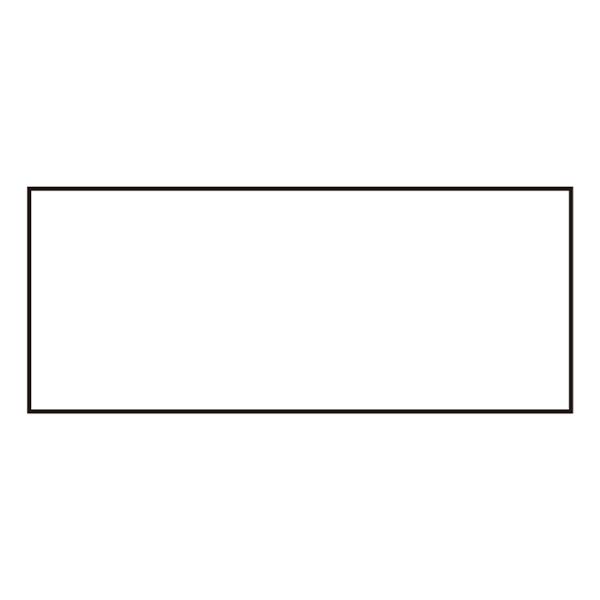 氏名標識 (樹脂タイプ) スペア用白名札 10枚入 仕様:ヨコ型 27×42×0.5mm (046906)