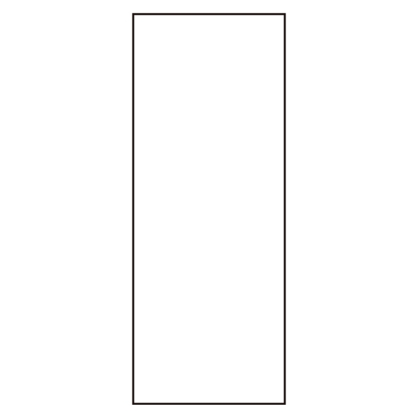 氏名標識 (樹脂タイプ) スペア用白名札 10枚入 70×17×0.5mm (046908)