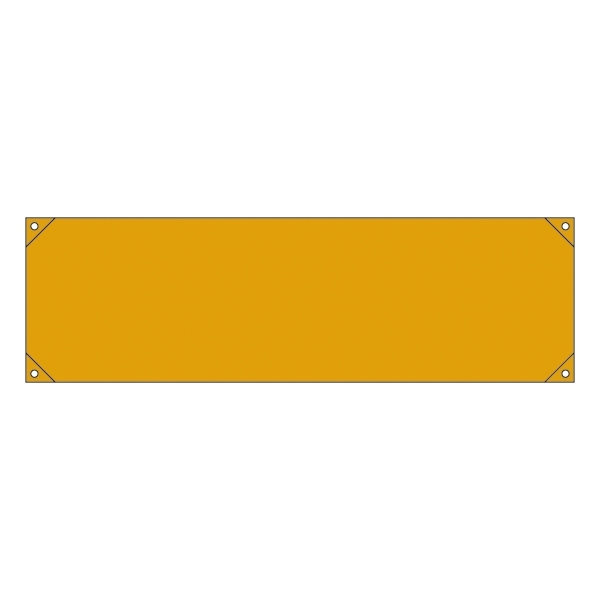横断幕 無地 450×1580mm カラー:オレンジ (123102)