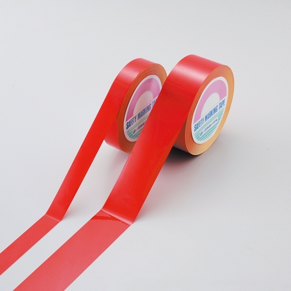 安全用品ストア: ガードテープ(再はく離タイプ) 赤 サイズ:50mm幅×20m (149044) - 室内区画表示用ガードテープ